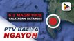 Update sa Calatagan, Batangas kasunod ng malakas na lindol