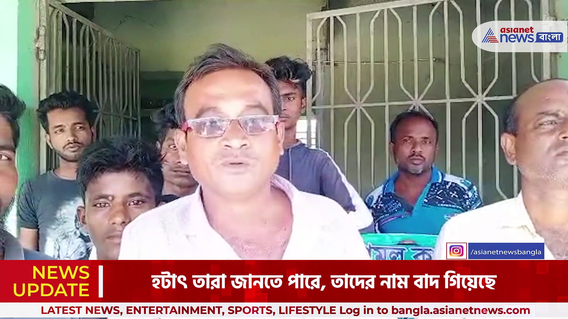 Panchayet Election 2023: পঞ্চায়েত ভোটে টিকিট না পেয়ে বিক্ষোভ তৃণমুলের নেতা কর্মীদের
