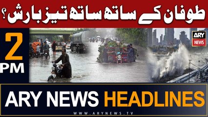 ARY News 2 PM Headlines 15th June |    