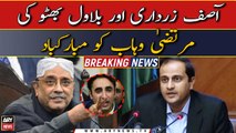 Asif Zardari, Bilawal congratulates Murtaza Wahab on electing Mayor Karachi