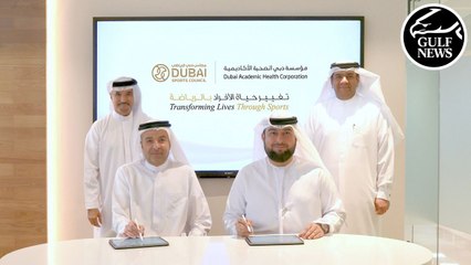 Dubai Academic Health Corporation and Dubai Sports Council sign MoU to boost sports sector's support for humanitarian and charitable causes