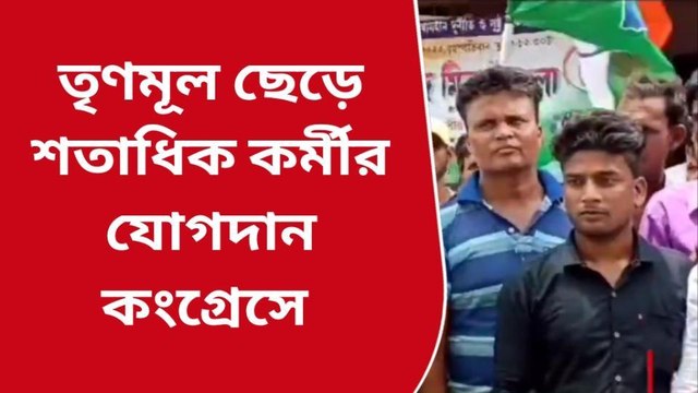 বীরভূম: কেষ্টর জেলায় তৃণমূলের টিকিট বিক্রি! দলে দলে দল ছাড়ার হিড়িক