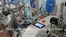 ماكينة لصق استيكر, آلة وضع العلامات على الزجاجة المستديرة شبه الأوتوماتيكية
