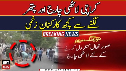 PPP, JI workers clash outside Arts Council after Karachi mayor election