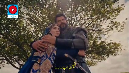 Osman Ghazi Season 4 Last Episode 130 (32) Part 2-2  - Urdu subtitles