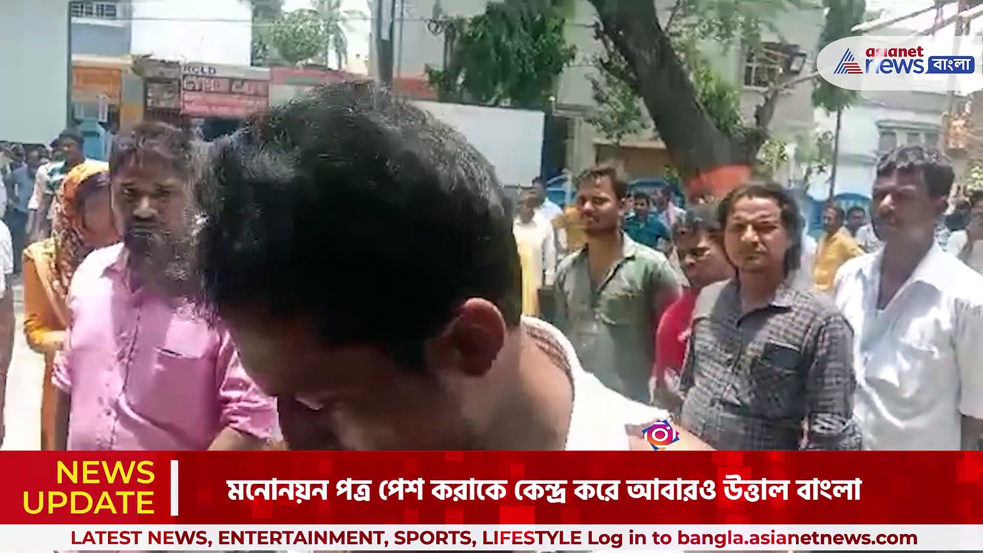 মনোনয়ন পত্র জমা দিতে এসে পুলিশের সামনেই মার খেল আইএসএফ কর্মী,  অভিযোগের তির তৃণমূলের বিরুদ্ধে