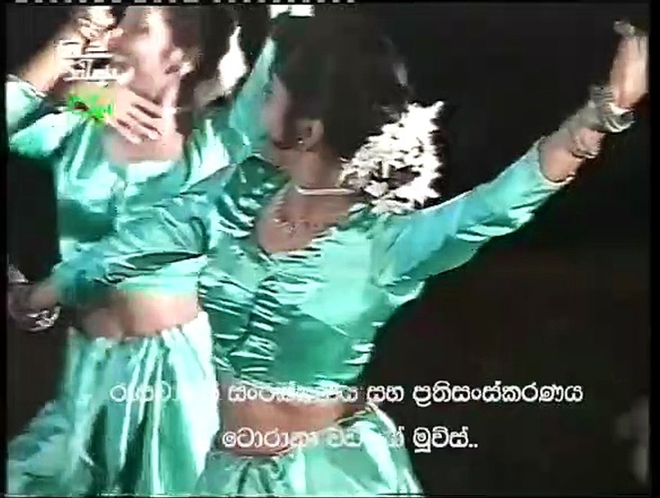 Group dance for Peenamuko kalu gange