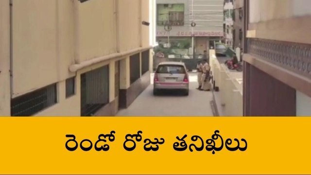 కూకట్ పల్లి: జే.సీ బ్రదర్స్ వస్త్ర దుకాణంలో ఐటీ దాడులు..!