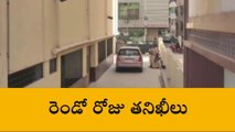 కూకట్ పల్లి: జే.సీ బ్రదర్స్ వస్త్ర దుకాణంలో ఐటీ దాడులు..!
