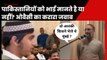 Pakistan के Muslims पर Asaduddin Owaisi ने क्यों  किया 26/11 मुंबई हमलों जिक्र | AIMIM | PM Modi