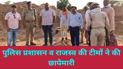 बांदा: जिला प्रशासन का खनन माफियाओं पर चला हंटर, खदानों पर हुई कार्रवाई