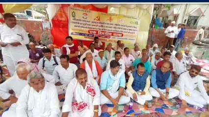 गोपालगंज: केंद्र सरकार के खिलाफ खूब बोले राजद नेता, महागठबंधन ने दिया एक दिवसीय धरना