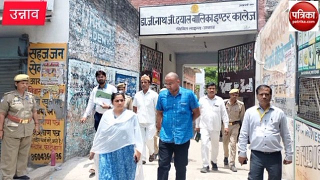 Video story: 8 परीक्षा केंद्रों में हो रही है यूपी B.Ed की परीक्षा, डीएम ने बताया