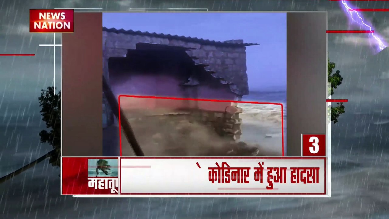 Cyclone Biparjoy : देखिए बिपरजॉय तूफान से जुड़ी...