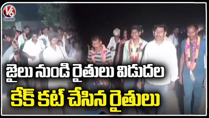 Farmers Release From Jail Receive Grand Welcome From Villagers At Akkepalli _ Chennuru _ V6 News