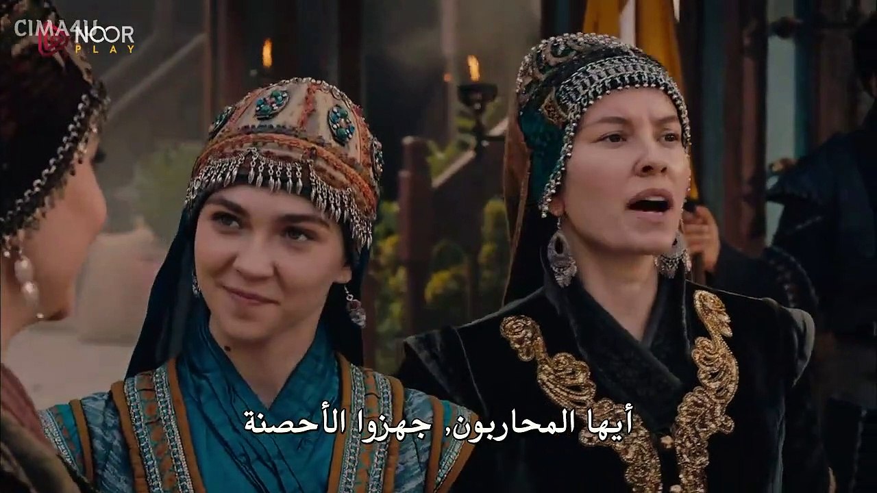 مسلسل المؤسس عثمان الموسم الرابع الحلقة 32 والأ...