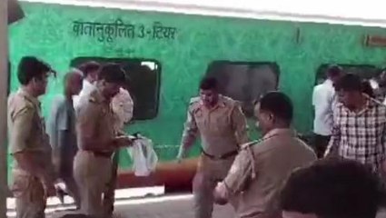 सुलतानपुर: हमसफर एक्सप्रेस ट्रेन से एक बुजुर्ग की हुई दर्दनांक मौत
