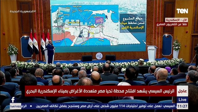 وزير النقل: استقبلنا 60 مركب تحبمل 60 ألف حاوية خلال التشغيل التجريبي لمحطة مصر متعددة الأغراض