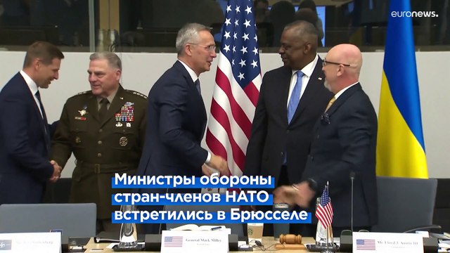 НАТО-Украине: оружие — да, членство — нет