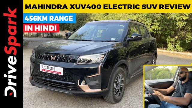Mahindra XUV400 Electric SUV HINDI Review | 456KM Range | Promeet Ghosh