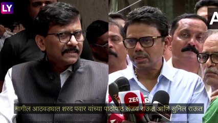 Sanjay Raut: राऊतांची सुरक्षा वाढवण्यासाठी निकटवर्तीय मयुर शिंदे चा धमकीचा बनाव, राऊत बंधूंनी पोलिसांत दाखल केली होती तक्रार