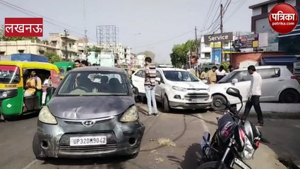 Video : पति अपनी पत्नी को सीखा रहा था गाड़ी और फिर देख हुए सब हैरान
