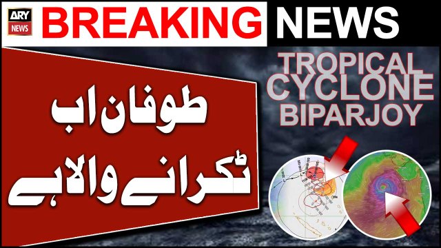: latest storm updates | ARY News Breaking