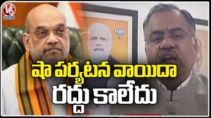 Download Video: Amit Shah Hyderabad Tour Has Postponed Not Cancelled, Says BJP Incharge Tarun Chugh _ V6 News