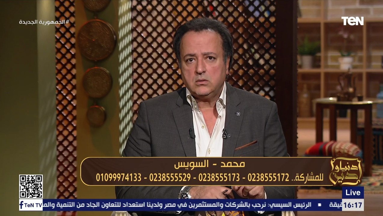 زوجتي خلعتني بعد 20 سنة زواج.. والشيخ عبده الأزهري يرد "الثقافة تغيرت والزوجة مبقتش حريصة على البيت"