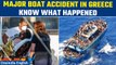 Greece Boat Tragedy: 79 dead, 104 rescued after boat carrying migrants capsizes | Oneindia News