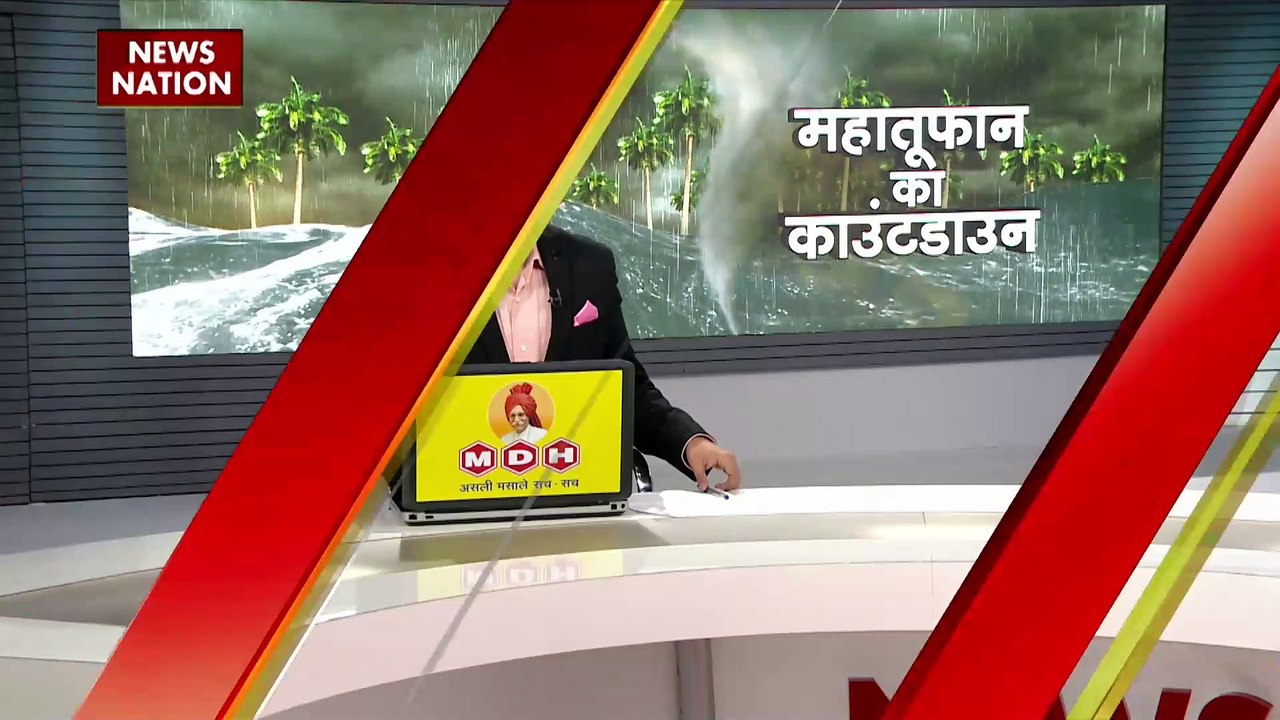 Cyclone Biparjoy : बिपरजॉय तूफान आने से पहले दि...