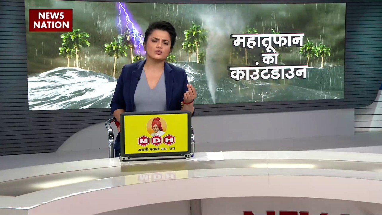 Cyclone Biparjoy Breaking : तूफान बिपरजॉय को ले...