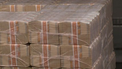 국가채무 19조 늘어난 1,073조 원...나라살림 적자 45조 원 / YTN