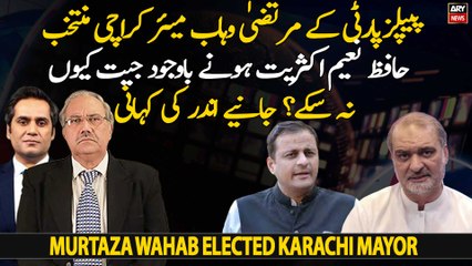 Download Video: Inside story of Hafiz Naeem ur Rehman's defeat against Murtaza Wahab