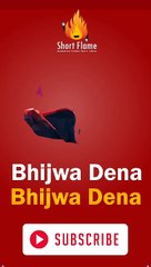 Guess my drawing picture