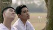 Red Ball00n EP1 Eng Sub