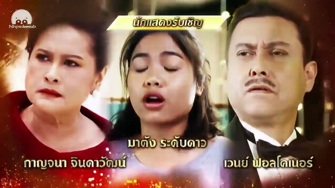 Nợ Tình Tập 21 VietSub