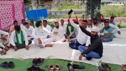 रामपुर: पटवाई थाने के बाहर भाकियू ने डाला डेरा, धान खरीद प्रकरण में कार्रवाई की मांग