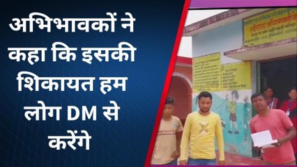 पूर्णिया: भीषण गर्मी के बावजूद अभी भी आंगनबाड़ी केंद्र है खुला, बच्चे हो रहे हैं परेशान