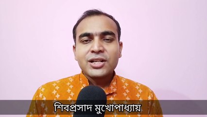 তর্পণ সম্পর্কে যা জানলে হিন্দু বলে আপনি গর্বিত হবেন