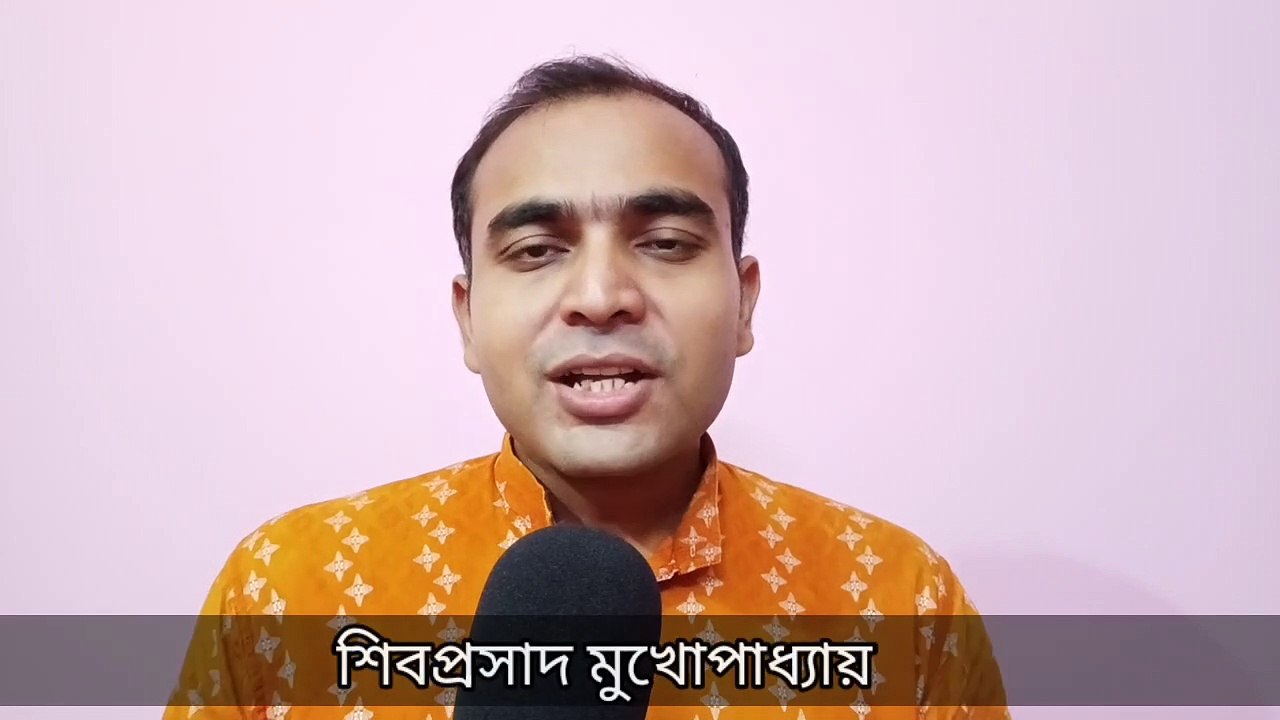 তর্পণ সম্পর্কে যা জানলে হিন্দু বলে আপনি গর্বিত হবেন