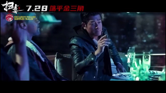 The White Storm 3: Heaven or Hell Bande-annonce (EN)