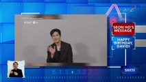 Kim Seon Ho, may message para sa kanyang Pinoy fans | Saksi