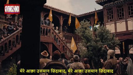 WHS KOS4E130 P2 FE E32