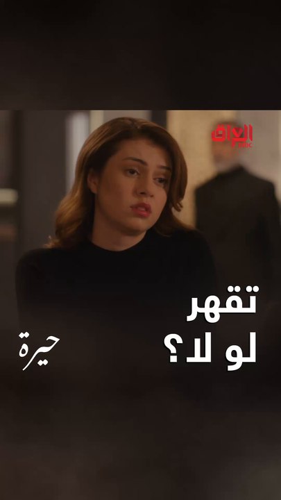 فريدة مدا تعرف شلون تتعامل ويه عدنان نعمان
