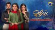 Behroop Episode 58 - [Eng Sub] - Zubab Rana - Asad Siddiqui - Beenish Chauhan - 15th June 2023