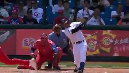 Cuba vs Panama | Exciting World Baseball Classic Match ⚾
