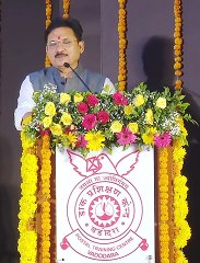 वडोदरा : डाक कर्मयोगी फेज-2 व अन्य 25 ऑनलाइन प्रशिक्षण पाठ्यक्रम आरंभ