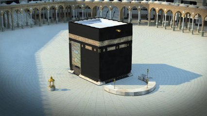 للحج مواقيت زمانية وأخرى مكانية.. تعرف عليها