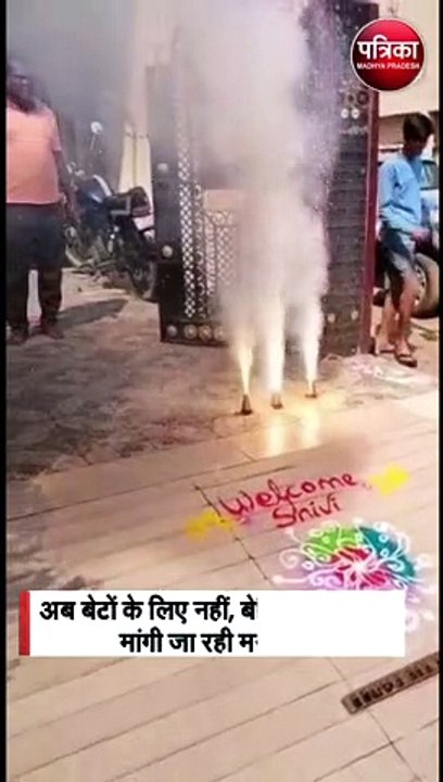 बेटियों के जन्म बना उत्सव